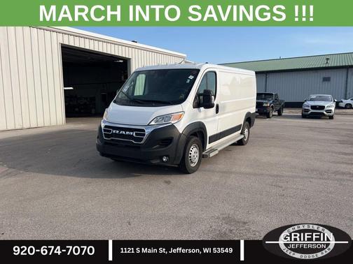 Bright White Clearcoat 2025 RAM ProMaster 2500 Tradesman