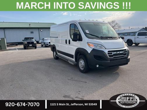 Bright White Clearcoat 2025 RAM ProMaster 2500 Tradesman