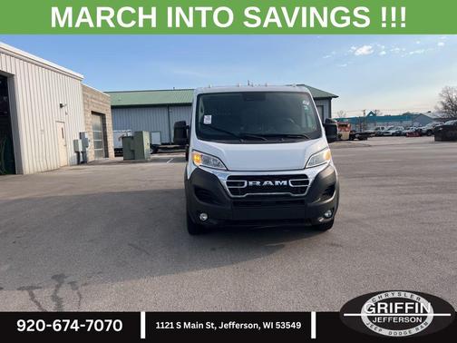 Bright White Clearcoat 2025 RAM ProMaster 2500 Tradesman