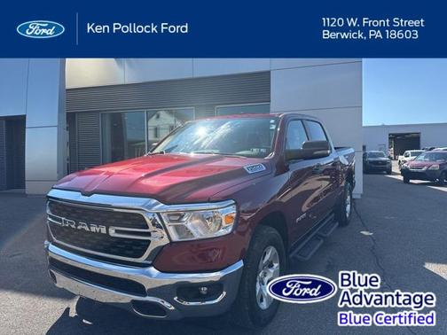 2024 RAM 1500 Big Horn/Lone Star