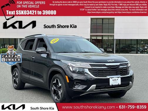 2025 Kia Seltos EX