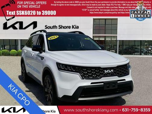 2022 Kia Sorento S