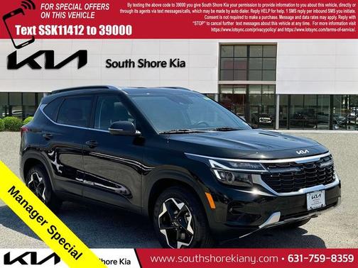 2025 Kia Seltos EX