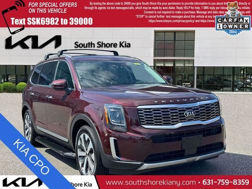 2021 Kia Telluride S