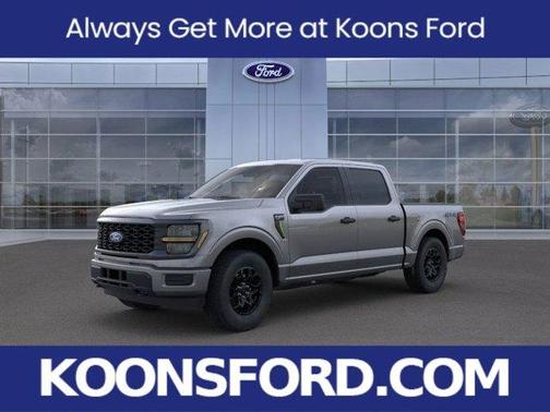 2025 Ford F-150 STX