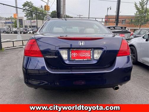 2007 Honda Accord EX