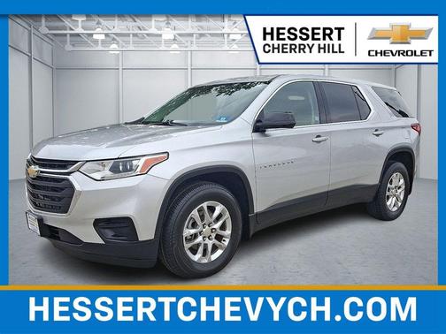 2018 Chevrolet Traverse LS