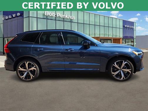 2025 Volvo XC60 B5 Ultra
