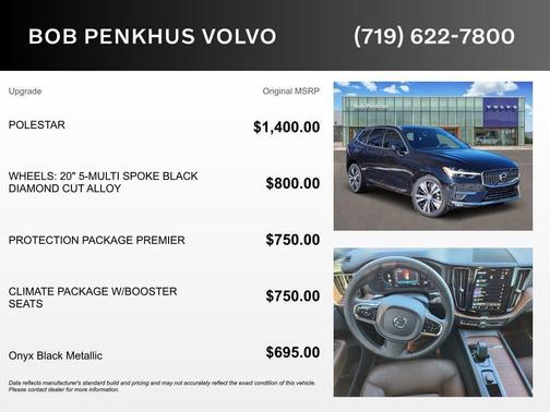 2023 Volvo XC60 B5 Plus Bright Theme