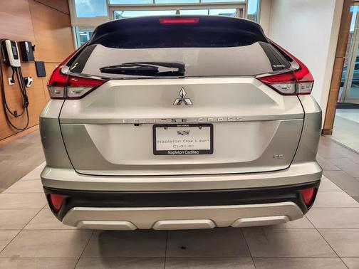 Alloy Silver Metallic 2025 Mitsubishi Eclipse Cross SE