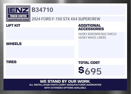 2024 Ford F-150 STX