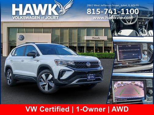 2024 Volkswagen Taos 1.5T S