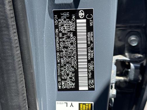 Guardian Gray 2024 Toyota Prius Limited