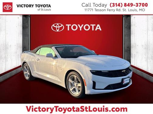 2023 Chevrolet Camaro 1LT