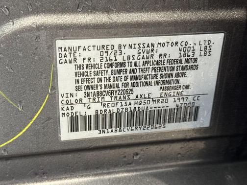 2024 Nissan Sentra SV