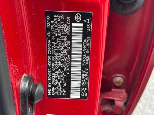 Barcelona Red Metallic 2010 Toyota Prius III