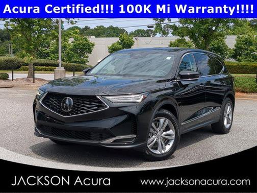 2025 Acura MDX Standard