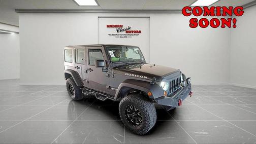 2017 Jeep Wrangler Unlimited Rubicon