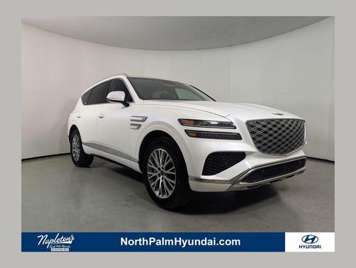 Uyuni White 2025 Genesis GV80 2.5T