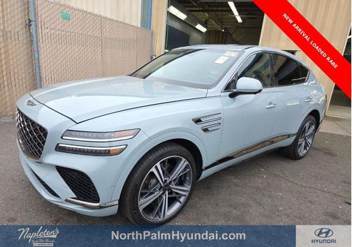 2025 Genesis GV80 Coupe 3.5T e-SC