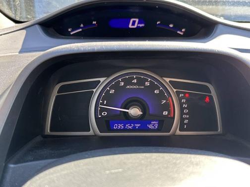 2006 Honda Civic LX