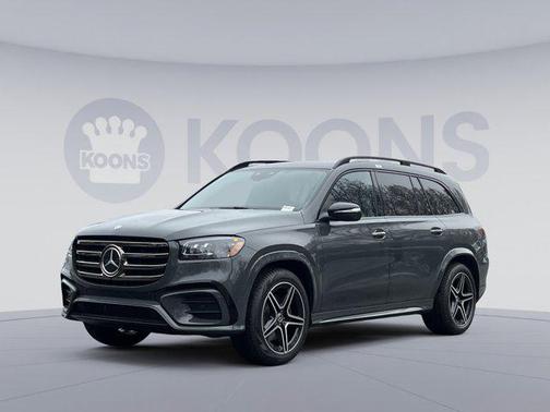 2026 Mercedes-Benz GLS 450 4MATIC
