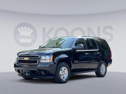 2013 Chevrolet Tahoe LS