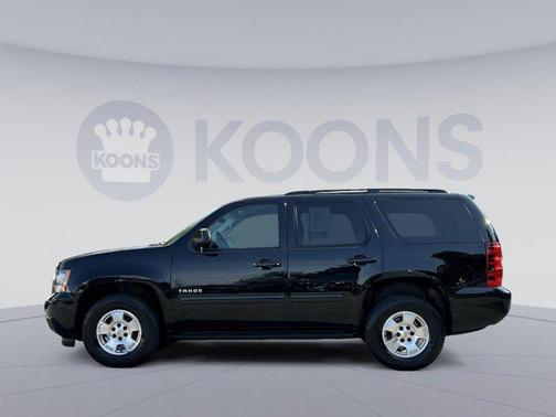 2013 Chevrolet Tahoe LS