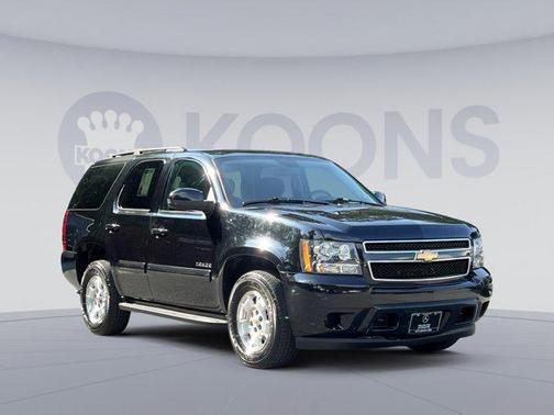 2013 Chevrolet Tahoe LS