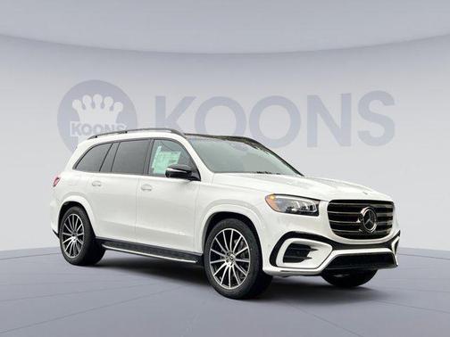 2026 Mercedes-Benz GLS 580 4MATIC
