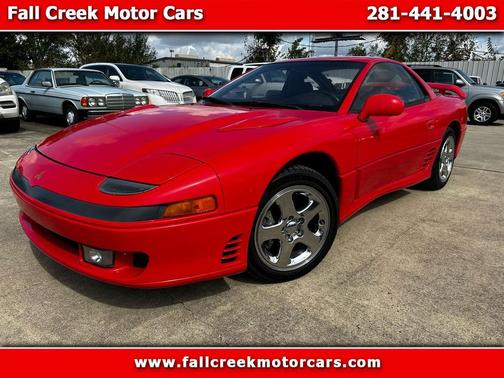 1992 Mitsubishi 3000GT VR-4