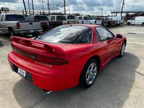 1992 Mitsubishi 3000GT VR-4