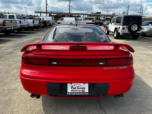 1992 Mitsubishi 3000GT VR-4