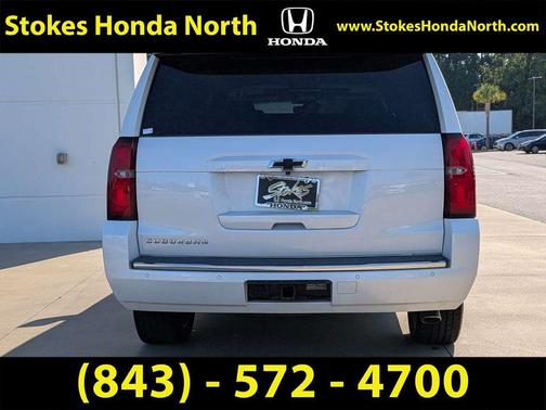 Iridescent Pearl Tricoat 2016 Chevrolet Suburban LTZ