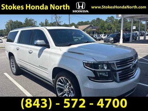 Iridescent Pearl Tricoat 2016 Chevrolet Suburban LTZ