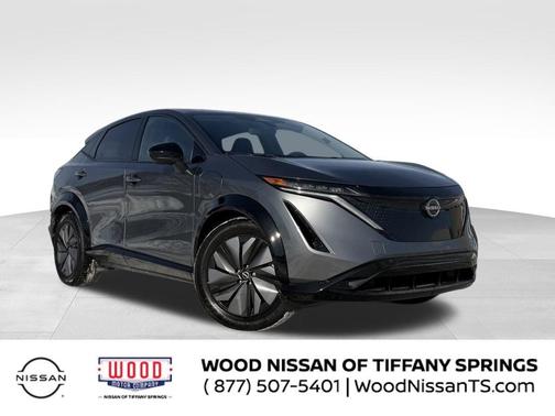 2025 Nissan ARIYA ENGAGE+