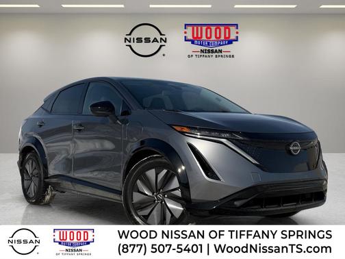 2025 Nissan ARIYA ENGAGE+