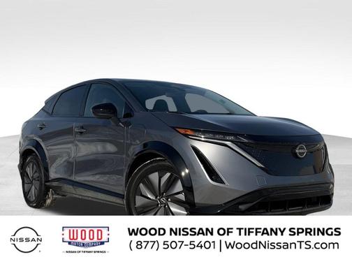 2025 Nissan ARIYA ENGAGE+