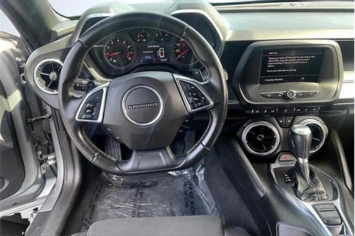 2023 Chevrolet Camaro 1LT