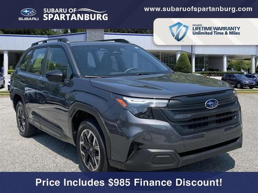 2025 Subaru Forester 