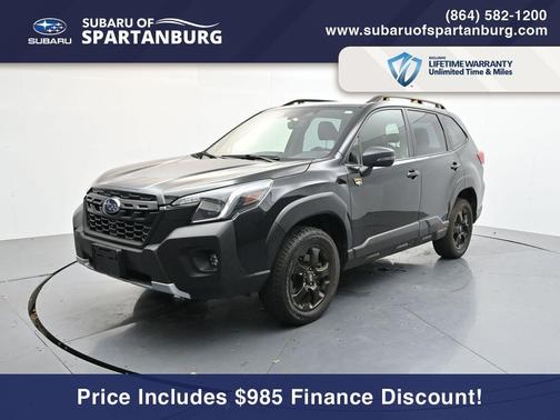 2023 Subaru Forester Wilderness