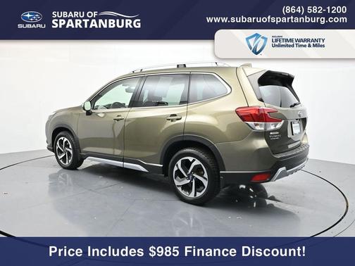 2023 Subaru Forester Touring