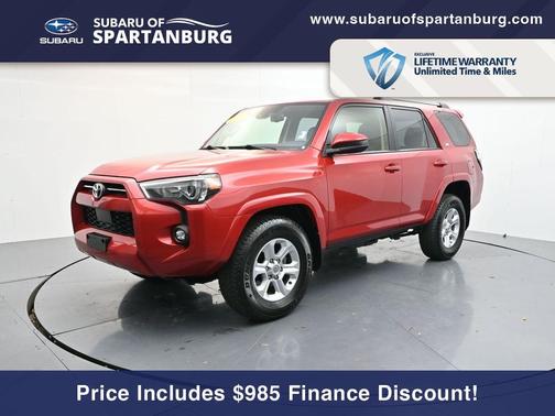 2023 Toyota 4Runner SR5