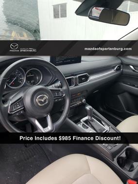 2023 Mazda CX-5 2.5 S Select Package