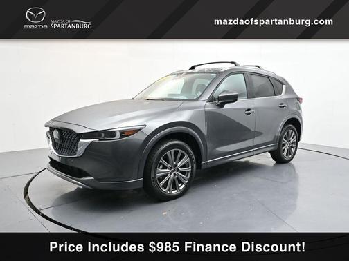 2025 Mazda CX-5 Signature
