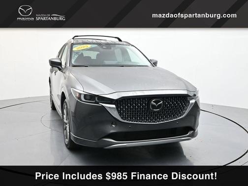 2025 Mazda CX-5 Signature