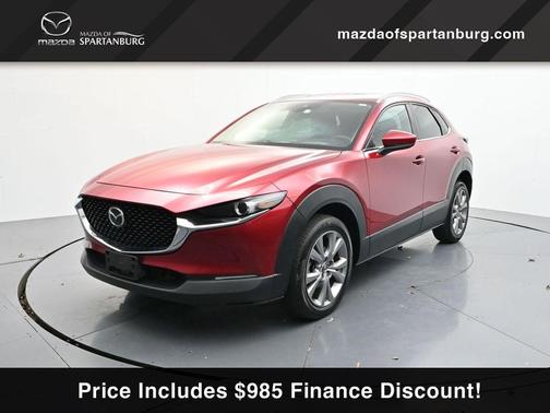 2023 Mazda CX-30 2.5 S Preferred Package