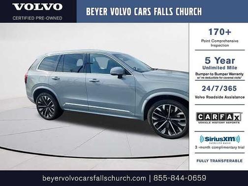 2025 Volvo XC90 Plus