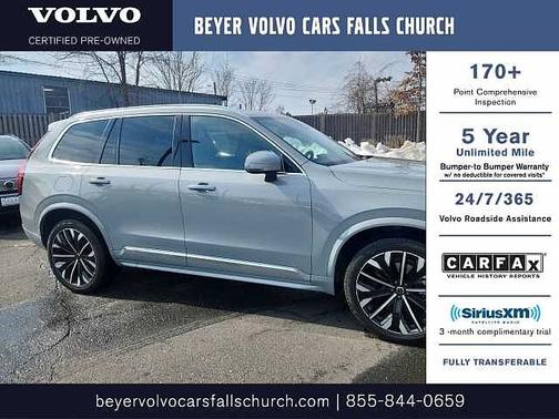 2025 Volvo XC90 Plus