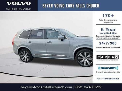 2024 Volvo XC90 Plus